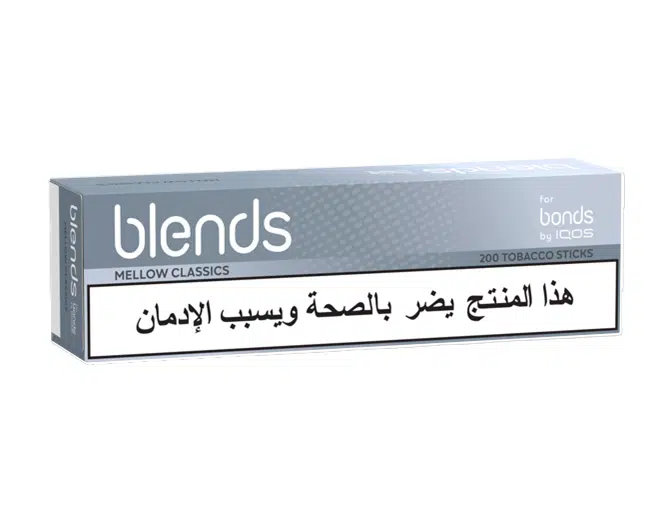 Blends