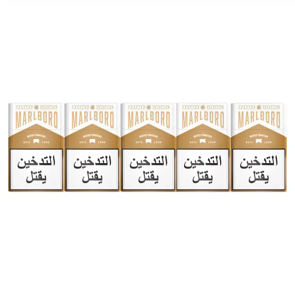 Marlboro Crafted Gold