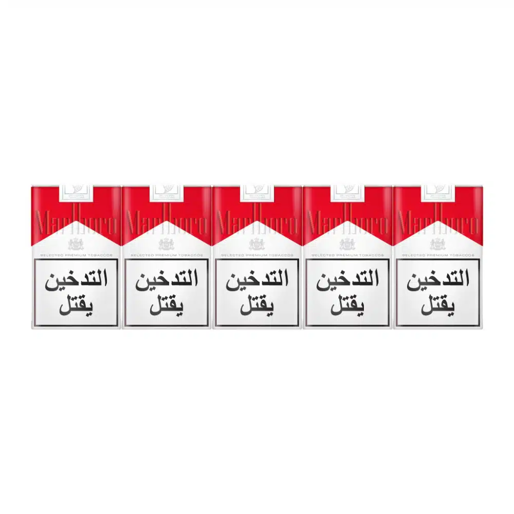 Marlboro Red Soft Pack